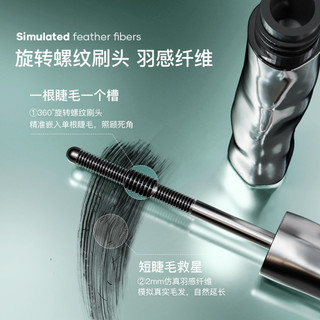 ((Giao hàng ngay lập tức) Máy uốn mi Sanshido ống thép Sanshido miễn phí Máy uốn mi chống thấm nước Chống mồ hôi dài 24 giờ Máy uốn tóc dài tự nhiên lâu trôi Ống thép Mascara Nữ