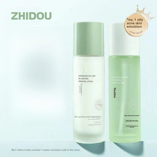 Zhidou Tea Tree Oil Control Lotion Dưỡng ẩm Kiểm soát dầu Cân bằng Cải thiện lỗ chân lông Giảm dầu Giảm màu đỏ Kem dưỡng da mặt Chăm sóc da mặt