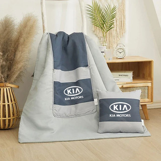 Xe Ô Tô 2 Trong 1 Gối Chăn Đa Năng Chăn Chăn Thắt Lưng Đệm Cho Xe KIA Seltos Sonet K2 K3 K5 Carens Forte Cerato Soluto Sportage Picanto RIO Carnival sorento GT Line