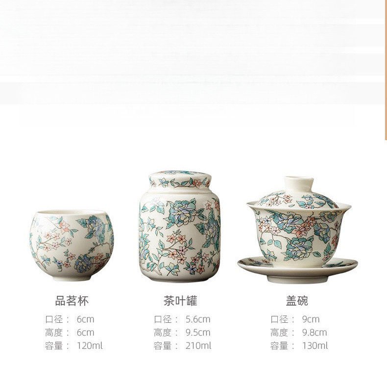 ✨Gốm Kung Fu Bộ Trà Camellia Sancai Gaiwan Gốm Hộ Gia Đình Cao Cấp Trà Trung Quốc Trà Bộ Trà Trà Cốc