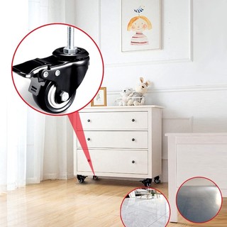 Bánh xe ghế xoay loại tốt-Di chuyển đa mặt sàn-Lắp cho mọi ghế xoay-Ghế xoay văn phòng-Ghế game-nhiều mẫu tùy chọn FE123
