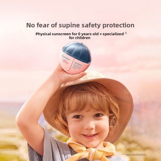 BODOROME Kem chống nắng trẻ em SPF30, dưỡng ẩm, chống UV vật lý, cho mặt bé