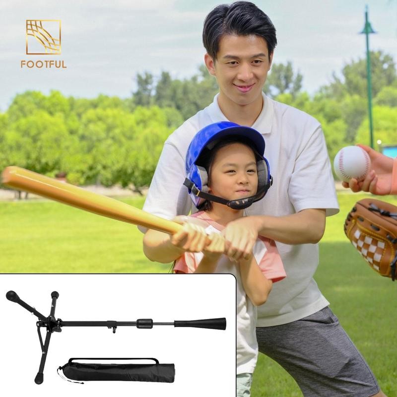 Áo thun đánh bóng chày kèm tee stand điều chỉnh độ cao và túi tập luyện