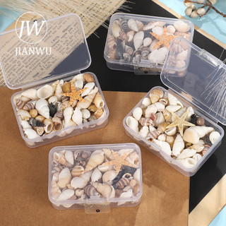 JIANWU Vintage Hình Dạng Khác Nhau Conch Micro-landscape Bố Trí Cắt Kéo Sổ Lưu Niệm Đóng Hộp Chất Liệu Sáng Tạo DIY Tạp Chí Văn Phòng Phẩm