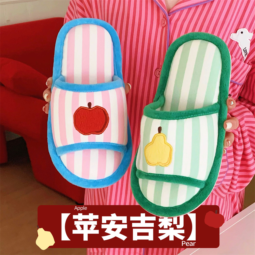 Dễ Thương Apple Pear Cotton Vải Lanh Dép ins Hợp Thời Trang Tương Phản Màu Sọc Dép Cotton Phẳng Tắt Tiếng Giày Sàn Đế Mềm Bốn Mùa Dép Lanh Đa Năng Dép Đi Trong Nhà Dép Trong Nhà Mồ Hôi