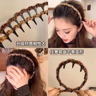 Da Báo In Đầu Có Răng Sang Trọng Đầu Đầu Lâu Cao Cấp Kẹp Tóc Rửa Mặt Chống Trơn Trượt Gói Tóc Mũ 2025 Phong Cách Mới Phụ Kiện Tóc Nữ BSND
