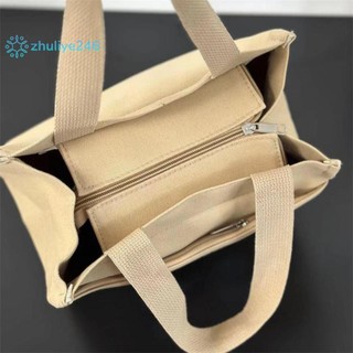 < zhuliye246 > Hoạt Hình Dễ Thương In Họa Tiết Canvas Túi Xách Đa Năng Nhân Viên Văn Phòng Túi Ăn Trưa Túi Tote