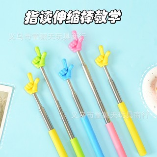 Vỉ 20 chiếc que chỉ bảng hình ngón tay bằng inox Đồ dùng giảng dạy con trỏ dochoiabao
