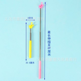 Vỉ 20 chiếc que chỉ bảng hình ngón tay bằng inox Đồ dùng giảng dạy con trỏ dochoiabao