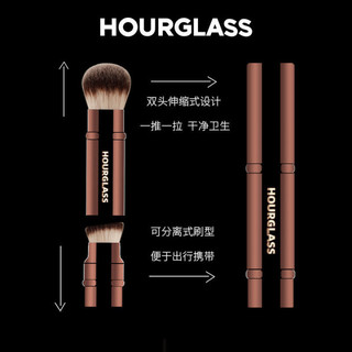 Bàn chải trang điểm bằng kính thiên văn hai đầu bằng kính thiên văn Đồng hồ cát Đồng hồ cát