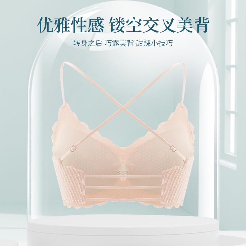 Liền Mạch Ren Ống Top Quần Lót Nữ Chống chói Camisole Không Dây Mỏng Phong Cách Tập Hợp Áo Ngực Lưng Đẹp
