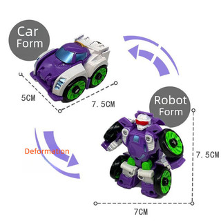 Robot biến dạng Mini trẻ em biến dạng đồ chơi xe King Kong mecha Q phiên bản Car Man Boy quà tặng bán buôn