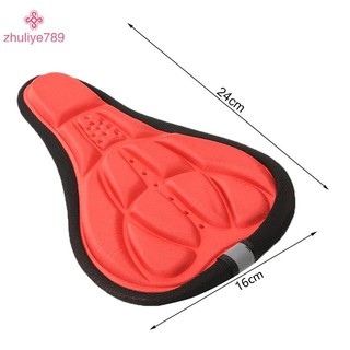 < zhuliye789 > Đệm Mềm 3D Đi Xe Đạp Bọc Ghế Đệm Bọt Xốp Thoải Mái Yên Thảm Đệm Phụ Kiện