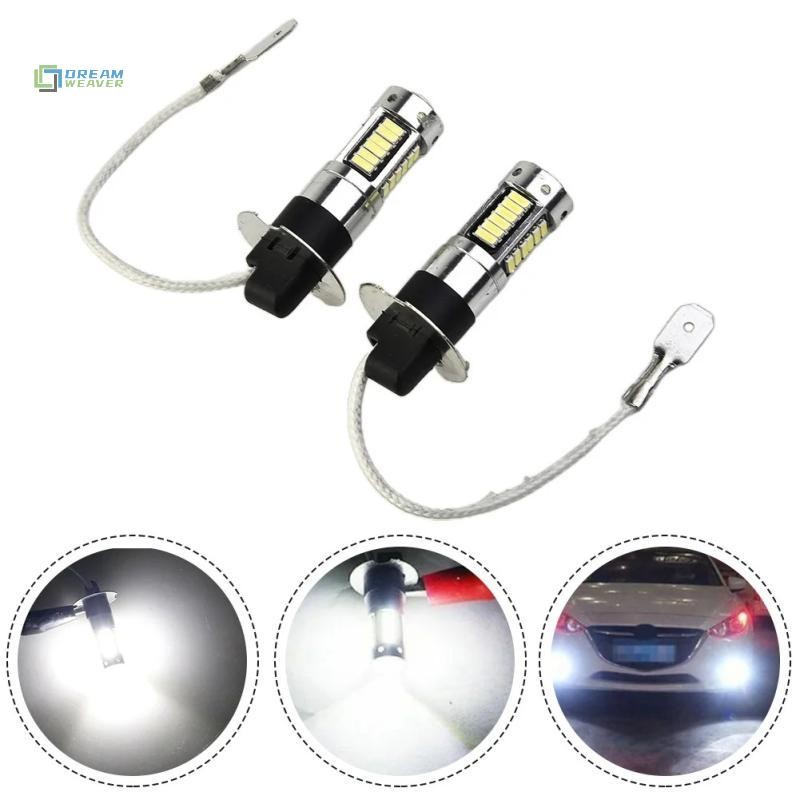 [Dream] 1 H3 Đèn LED sương mù ô tô Công suất cao Bóng đèn chạy ban ngày Đèn siêu sáng mới