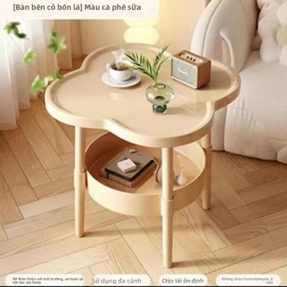 Bàn Trà Mini 2 Tầng Hình Cỏ Bốn Lá Hai Lớp Để Đựng Đồ Thích Hợp Làm Bàn Cạnh Giường Ngủ Bàn kệ phòng khách