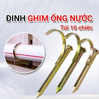 Gói 10 chiếc đinh ghim móc giữ ống nước bằng thép không gỉ độ cứng cao móc giữ ống nước, ống gen điện chắc chắn SUNND