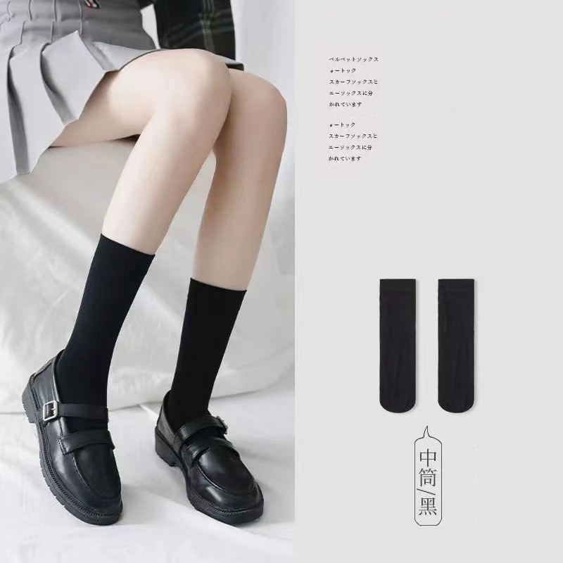 tất nữ jk tất cao màu đen trắng