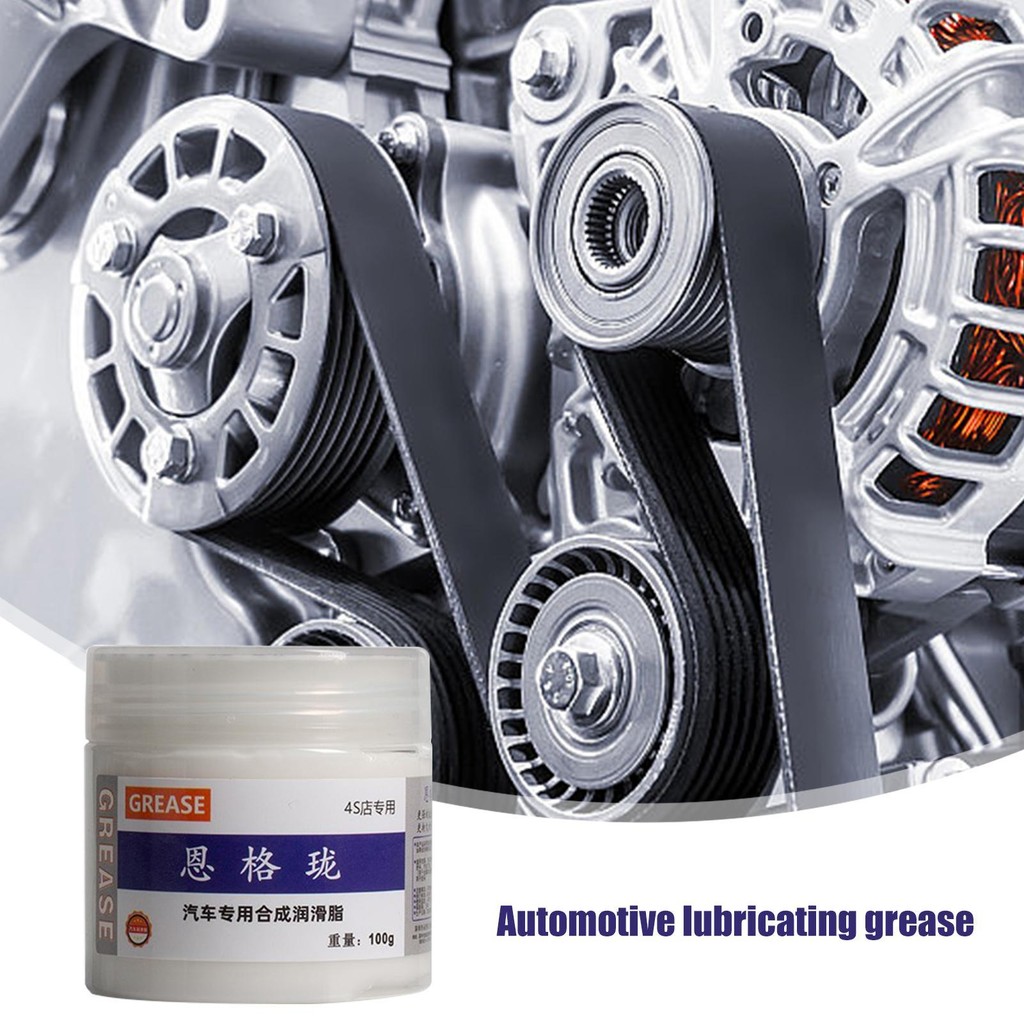 Mỡ Ô Tô 100g Mỡ Nhiệt Độ Cao Mỡ Lithium Trắng Mỡ Đa Năng Cho Bản Lề Sunroof Track pomervn