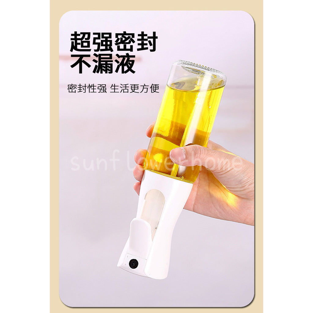Dầu thủy tinh có thể phun Chai dầu loại đẩy Chai dầu rỗng
