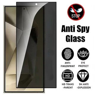Đối với Samsung Galaxy s24fe S24 S23 S22 S21 S20 S10 S9 S8 Plus S24 Ultra s23fe s21fe s20fe Note 20 Ultra 10 Plus 9 8 bảo vệ màn hình kính cường lực cong hoàn toàn riêng tư chống gián điệp
