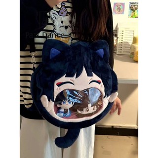 Ba lô sang trọng hai chiều dễ thương Phim hoạt hình Anime Túi Messenger miệng lớn
