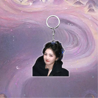Bạch Nguyệt Phạm Tinh Bạch Lộc Ngao Thụy Bằng Moonlight Mystique Bai Lu Ao Ruipeng Móc khóa hai mặt Acry