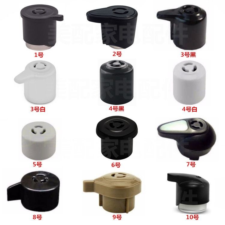 Nồi áp suất điện chính hãng: phụ kiện van xả, van an toàn áp suất cao