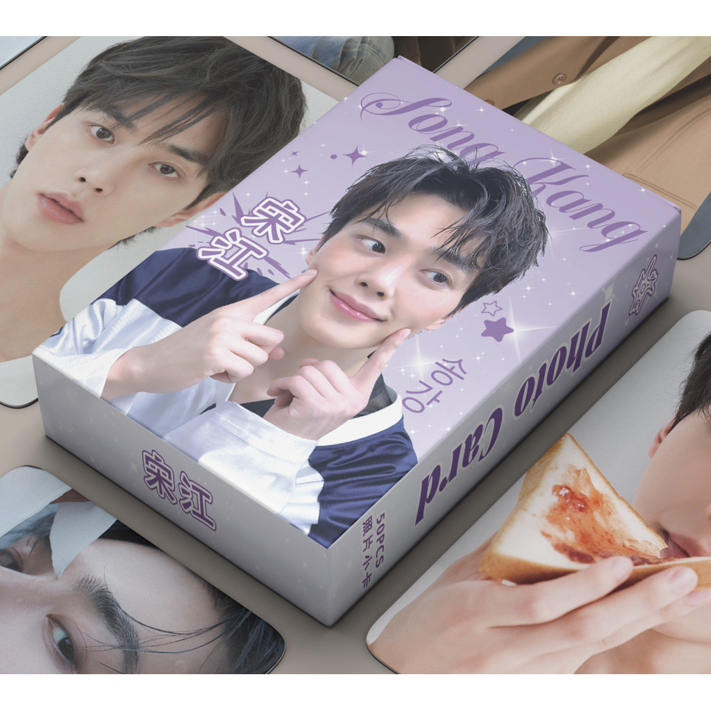 Bộ 50-55 Bài Hát Kang Kim You Jung Byeon Woo-seok laser Ba Chiều Photocards Diễn Viên Hàn Quốc Oppa TV xà phòng Drama Lomo Cards Photocards My Demon Kpop ba chiều Bưu Thiếp YM