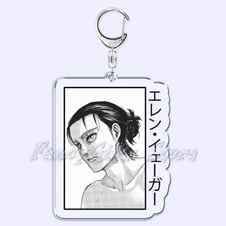 Móc khoá Anime Attack on Titan Eren Titan Tiến Công, Titan Đại hình, Titan Thiết Giáp, Titan Quái Thú