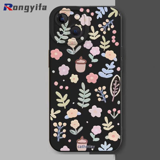 Ốp Điện Thoại Hoa Tươi Nhỏ Phong Cách Hàn Quốc Cho Xiaomi 17 Pro Max 15T 15S 15 Ultra 14T Pro 5G 4G Vỏ Hoa Thời Trang Mềm Chống Rơi