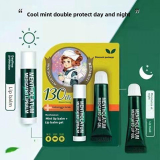 Son dưỡng môi bạc hà Mentholatum Lip Pure Mint Lip Balm