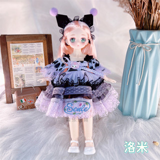 30cm BJD Doll Anime Girl Đồ chơi bằng nhựa sưu tập cho trẻ em | Nhân vật hành động dễ thương và có thể tạo ra cho trẻ 7-14 tuổi
