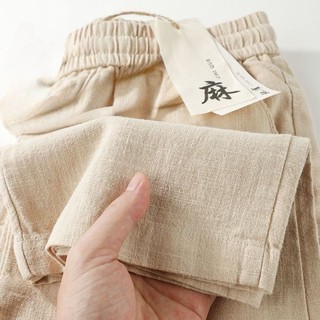 Quần ống rộng cotton nguyên chất dành cho nữ mùa hè 2025 Quần thẳng thông thường thời trang phù hợp với cotton mỏng rộng..Bông