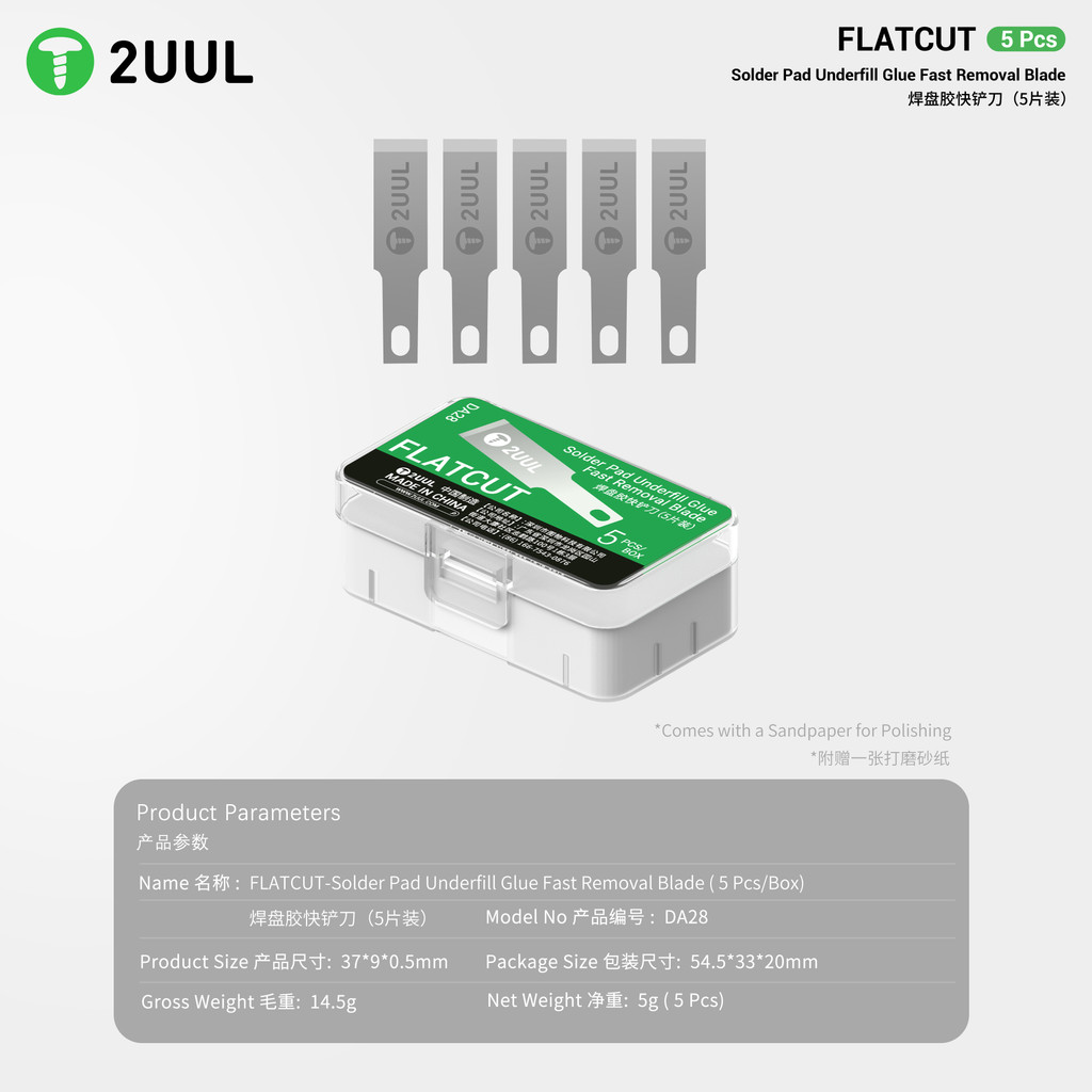 2UUL DA28 FLATCUT 5 Miếng Hàn Miếng Dán Loại Bỏ Keo Bộ Lưỡi Dao Có Giấy Nhám Cho Điện Thoại PCB Sửa Chữa An Toàn CPU Chip Dụng Cụ Cạo