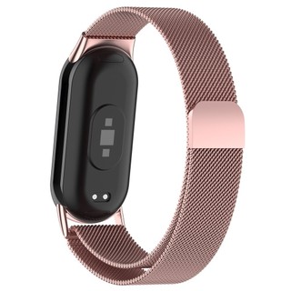 Dây đeo thể thao bằng thép không gỉ cho Xiaomi Mi Band 10 Milan Vòng lặp từ tính Tương thích với Miband 10 NFC
