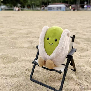 Fun Pistachio Doll Plush Doll Comforting Toy Give Holiday Gift