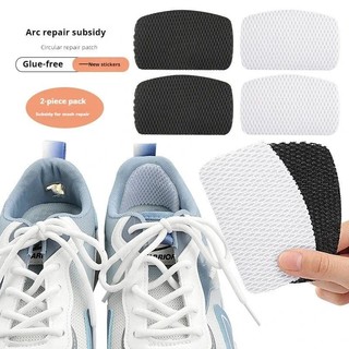 Lưới Thể Thao Gót Chân Ly Giày Miếng Dán Da Miếng Dán Giày Miếng Dán Giày Thể Thao Gót Bảo Vệ Dính Miếng Dán Sửa Chữa Giày Gót Chân Chăm Sóc