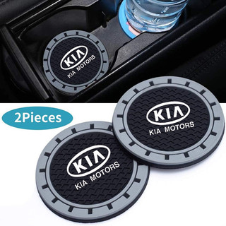 2 gói giá đỡ cốc xe hơi, đế lót nước cho KIA Sonet Sportage Sorento Rio Picanto Seltos Carens Grand Carnival Sedona, silicone chống trượt, phụ kiện nội thất xe hơi