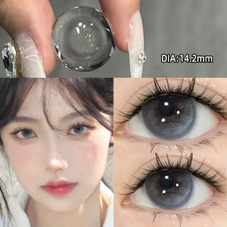 Ống kính tiếp xúc YITONGNIAN Ống kính Hàn Quốc Bộ ống kính tiếp xúc màu thoải mái 14,2-14,5MM Mắt búp bê Ống kính tiếp xúc được phân loại