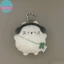 Sund Hoạt Hình Dễ Thương Cỏ May Mắn Sang Trọng Búp Bê Sang Trọng Búp Bê Móc Khóa Ba Lô Mặt Dây Chuyền Túi Phụ Kiện Trang Trí Quà Tặng VN