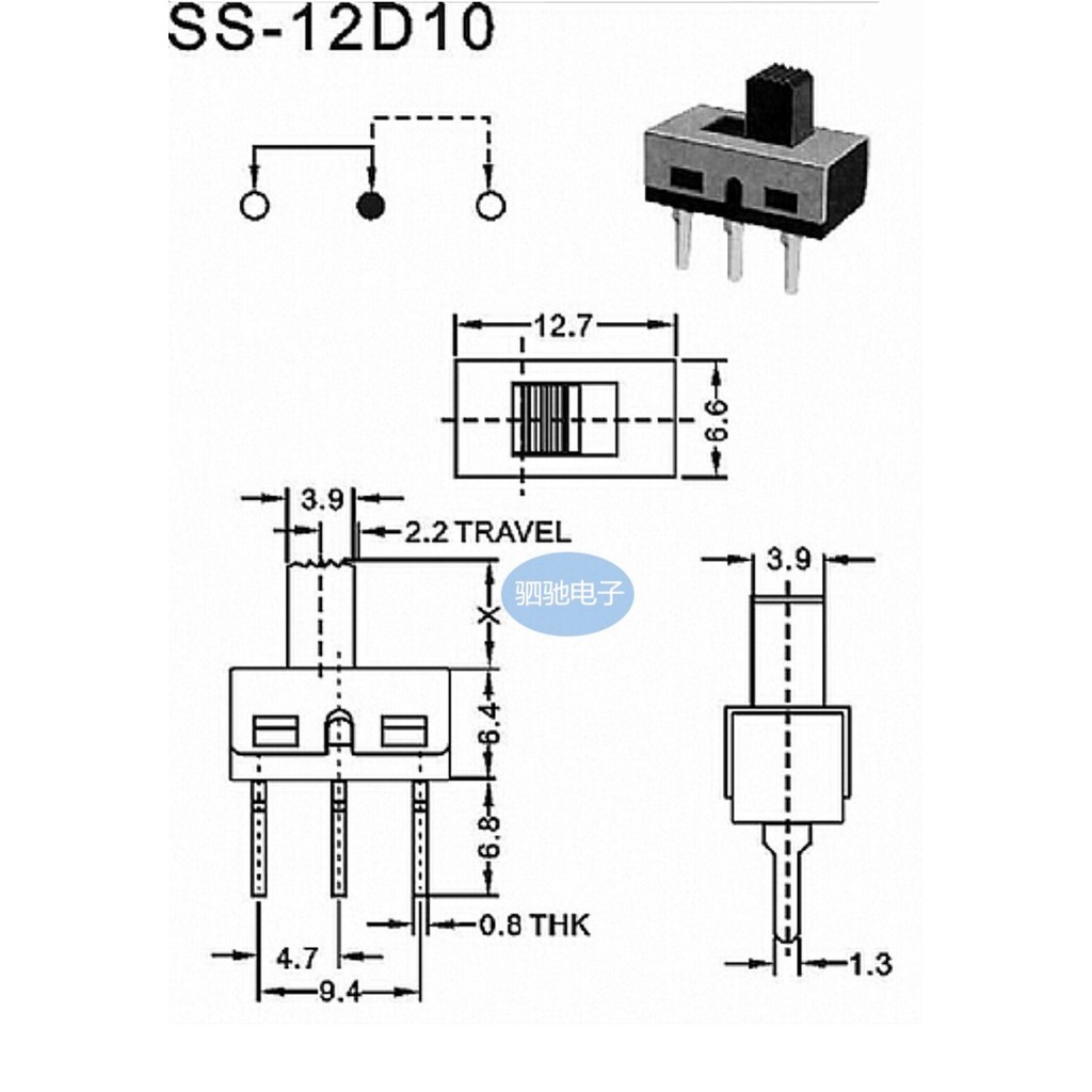 SS12D10 Công tắc chuyển đổi D06 / D11G5 Chân thẳng cong 3 chân 2 bánh Công tắc trượt dọc 1P2T Dòng điện cao