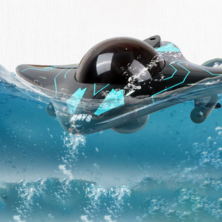 RC-Boat Cho Trẻ Em Đồ Chơi Nước Điện Tử Lâu Dài Hiện Nay Đồ Chơi Bé Trai Bé Gái