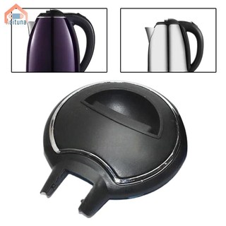 Acutuna Nắp Ấm Siêu Tốc Nước Chống Bỏng Nồi Hơi Điện Nắp Bên Trong Nồi Hơi Nước Trà Một Phần Để Sử Dụng Hàng Ngày Tiệc Gia Đình