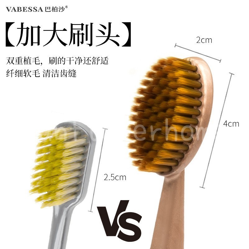 Bàn chải đánh răng đầu lớn Bàn chải đầu rộng lông mềm
