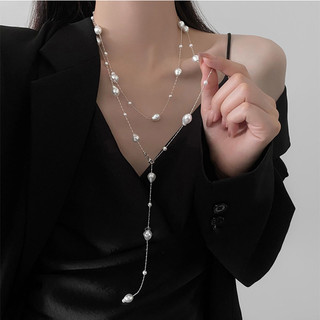 Vòng cổ ngọc trai dài không đều ánh sáng Pháp sang trọng dây chuyền xương đòn cao cấp thời trang khí chất dành cho nữ