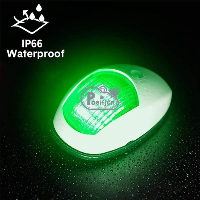 [Poeifjgn] Đèn điều hướng LED Thuyền bên Đèn tín hiệu Đèn cảnh báo Đèn du thuyền