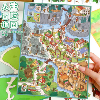 ENWEI 5 Miếng Sticker 3D PET Phong Cảnh Farm 67.0 Series, Lều Giải Nén, Bộ Sổ Lưu Niệm