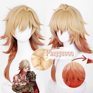Star Track Mydei Cosplay tóc dài 52cm hỗn hợp chịu nhiệt
