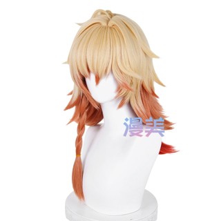 Star Track Mydei Cosplay tóc dài 52cm hỗn hợp chịu nhiệt