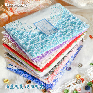ENWEI 32 Chiếc [Xuâncao Series] Đế Lều Đa Năng Cơ Bản Chất Liệu Hỗn Hợp Gói Chất Liệu Giấy Deco Đặc Biệt Thêu Sò Giấy Bộ Sổ Lưu Niệm